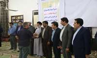  با  حضور فرماندار تنگستان بیش از 15 سند ثبتی تک برگ منزل مردمی در  بندر بوالخیر واگذار شد