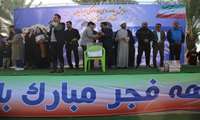 همایش پیاده وی خانوادگی ایران به مناسبت دهه مبارک فجر  در شهر اهرم برگزارشد 