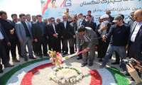 با حضور وزیر جهاد کشاورز عملیات اجرایی  شرکت گج برگ  در منطقه دمروبادان از توابع بخش مرکزی  تنگستان آغاز شد 