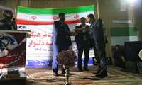 بمناسب هفته گرامی داشت مقام معلم باحضورفرماندارتنگستان ازمعلمان مدارس بخش دلوارتجلیل شد