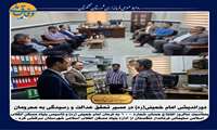 فرماتندار تنگستان :   تکریم ارباب رجوع باید در اولویت کاری کارکنان باشد.